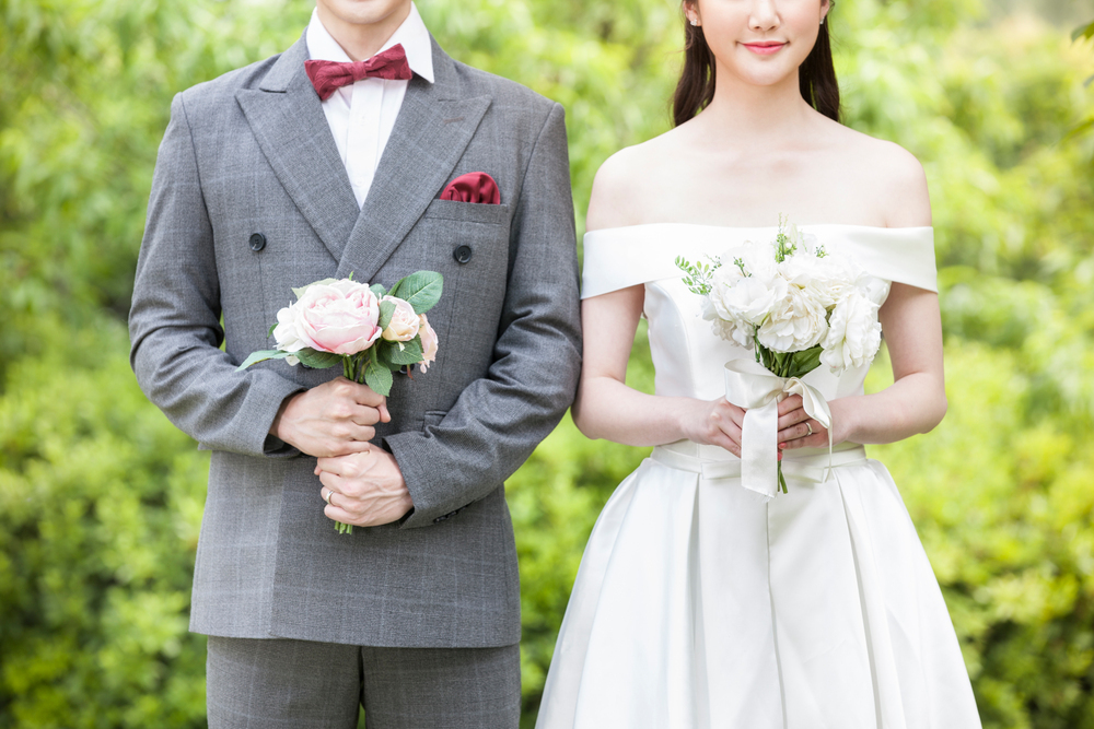 성혼 커플